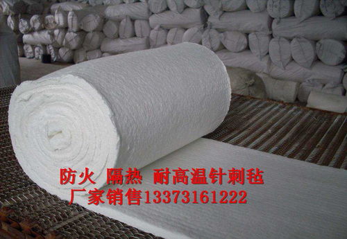 憎水硅酸铝管 竖丝硅酸铝纤维板原生产厂家 台湾新闻